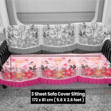 5 Seater Designer French lace Sofa Cover Set (5FSC2)