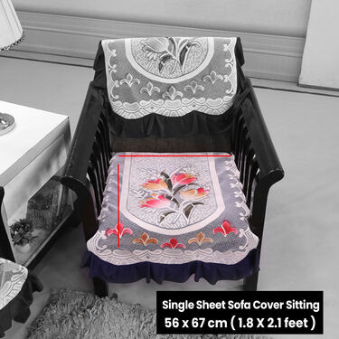 5 Seater Designer French lace Sofa Cover Set (5FSC2)