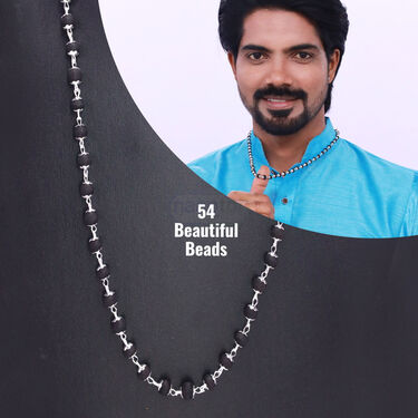 Ebony Karungali Mala (EBM)