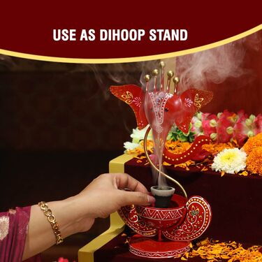 Ganpati Diya Cum Dhoop Holder (DH-1)