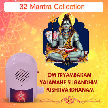 32 In 1 Mantra Device + 2 Magic Water Sensor Pooja Diya (MD8)