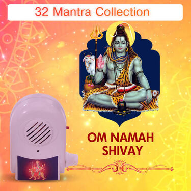 32 In 1 Mantra Device + 2 Magic Water Sensor Pooja Diya (MD8)