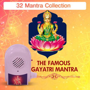 32 In 1 Mantra Device + 2 Magic Water Sensor Pooja Diya (MD8)