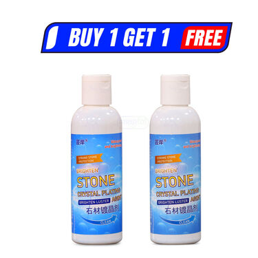 Marble Granite & Stone Stain Remover - BOGO