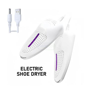 Electric Shoe Dryer (PD29)