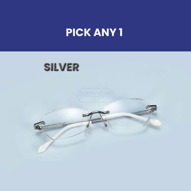 Premium Rimless Adaptive Power Reading Glasses Pick Any One (PORG2)