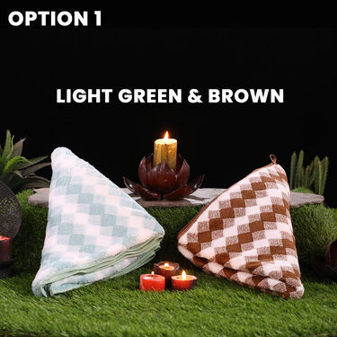 Pack of 2 Super Absorbent Bath Towels (BT1)