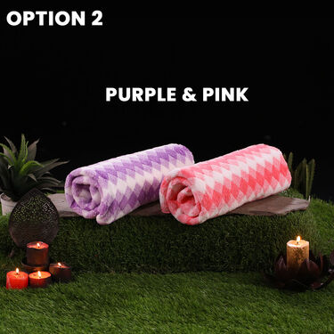 Pack of 2 Super Absorbent Bath Towels (BT1)