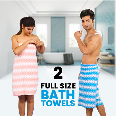 Pack of 2 Super Absorbent Bath Towels (BT1)