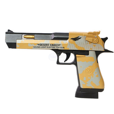 Projection Lazer Gun with Firing Sound (AG1)