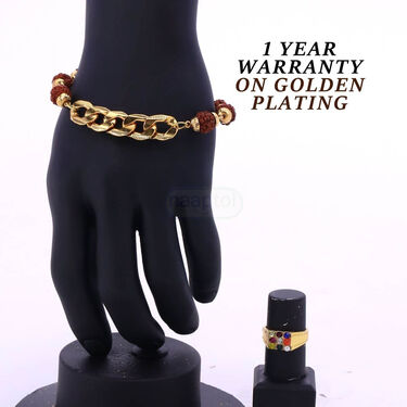 Golden Rudraksha Bracelet With Free Golden Navratna Ring (RB3)