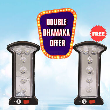 Rechargeable Super Bright Emergency Light Buy 1 Get 1 Free (L31)