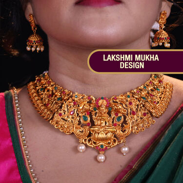 Traditional Temple Jewellery (TTJ1)