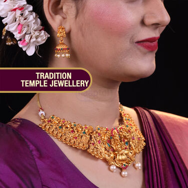 Traditional Temple Jewellery (TTJ1)