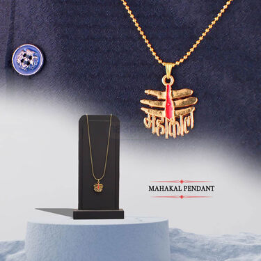 Mahakal Pendant + Golden Chain + Bracelet + Ring (MGJ41)