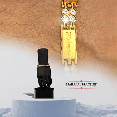 Mahakal Pendant + Golden Chain + Bracelet + Ring (MGJ41)