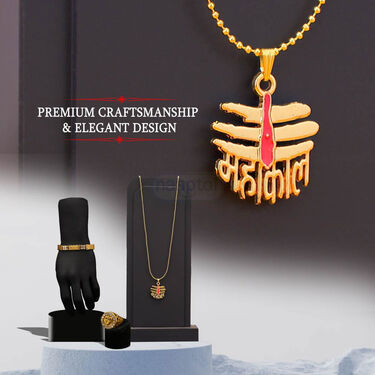 Mahakal Pendant + Golden Chain + Bracelet + Ring (MGJ41)