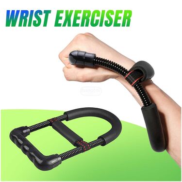 Wrist Exerciser (FAS29)