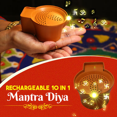 10 in 1 Rechargeable Mantra Diya