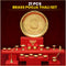 21 Pcs Brass Pooja Thali Set (21BPT1)