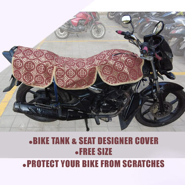 Designer Bike Seat Cover (DBC1)