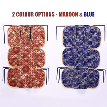 Designer Bike Seat Cover (DBC1)