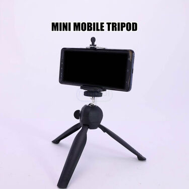 Mini Mobile Tripod (MMT)