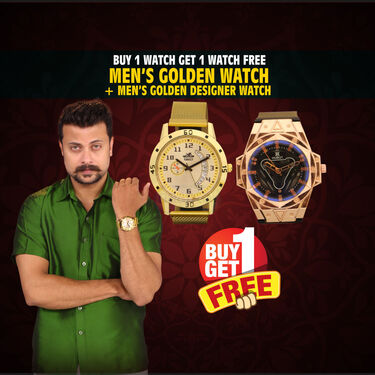 2 Mens Golden Watch (2MW12)