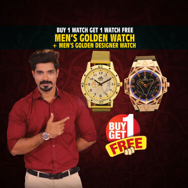 2 Mens Golden Watch (2MW12)