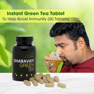 Instant Green Tea Tablet To Help Boost Immunity 60 Tablets (NS06)