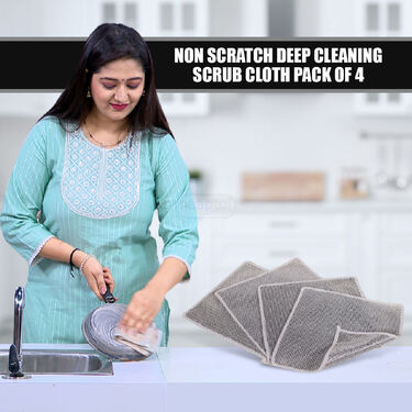 Non-Scratch Wire Mesh Cleaning Cloth Pack Of 4