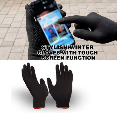 Ride Warm Biking Gloves (PHG)