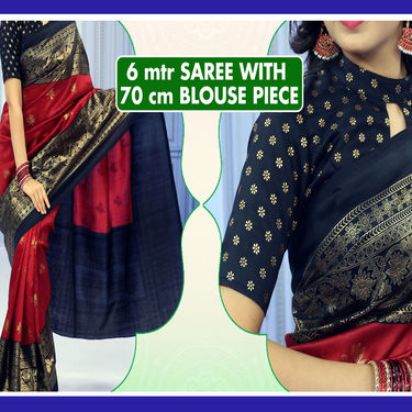 Pick Any 1 Foil Work Saree by Pakhi (FPS4)