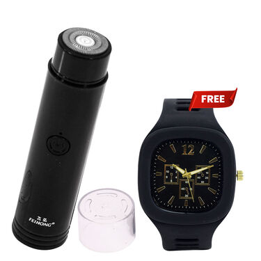 Rechargeable Quick & Painless Powerful Shaver for Men + Free Stylish Watch (PHW)